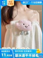 Cotton bath towel female quick-drying adults can and wrap top bathrobe summer home absorbent three-piece dormitory