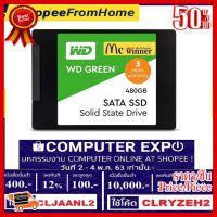 480 GB SSD (เอสเอสดี) WD GREEN (WDS480G2G0A) - ประกัน 3 ปี ##ที่ชาร์จ หูฟัง เคส Airpodss ลำโพง Wireless Bluetooth คอมพิวเตอร์ โทรศัพท์ USB ปลั๊ก เมาท์ HDMI สายคอมพิวเตอร์