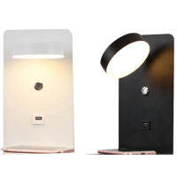 Pragmatism LED Rotatable Wall Lamp Bedside Shelf USB Phone Charger Modern Bedroom Reading Light Hotel Wall Lights