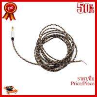 ✨✨#BEST SELLER X-Tips รุ่น Snake สายซ่อมหูฟังอย่างดี (แจ็คสีขาว) ##ที่ชาร์จ หูฟัง เคส Airpodss ลำโพง Wireless Bluetooth คอมพิวเตอร์ โทรศัพท์ USB ปลั๊ก เมาท์ HDMI สายคอมพิวเตอร์