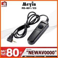 SALE MEYIN CABLE SHUTTER REMOTE FOR NIKON RS-801-E3 ##กล้องถ่ายรูป ถ่ายภาพ ฟิล์ม อุปกรณ์กล้อง สายชาร์จ แท่นชาร์จ Camera Adapter Battery อะไหล่กล้อง เคส