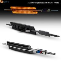 ไฟแสดงสถานะไฟเลี้ยวสีเหลือง LED แฟลชปกติ2ชิ้นไฟข้างสำหรับ BMW E60 E90 E61 E91 E82 E83 E93