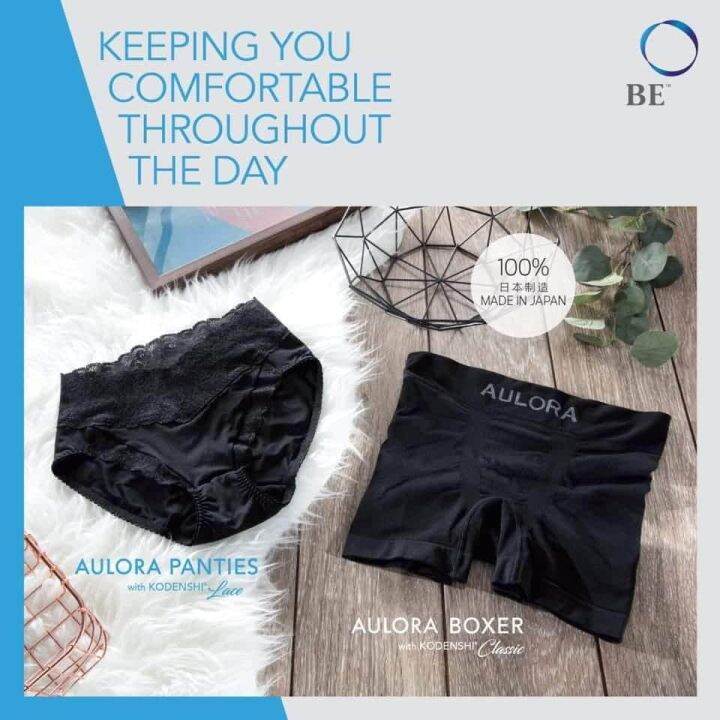 Aulora Boxer / Aulora Panties 100 Original Lazada