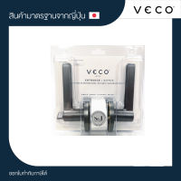 VECO ลูกบิดก้านโยกประตู สแตนเลส 6815