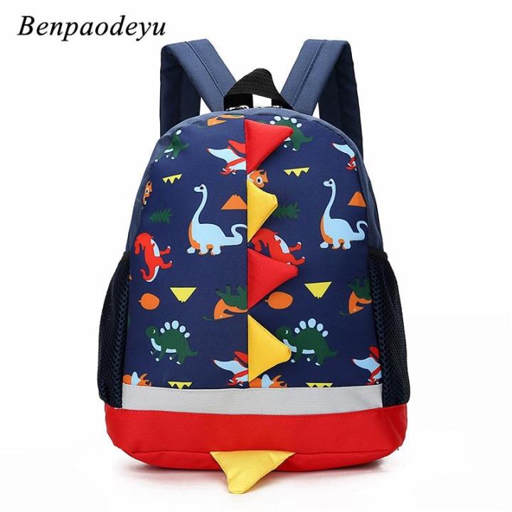 children-bag-cute-cartoon-dinosaur-kids-bags-kindergarten-preschool-backpack-for-boys-girls-baby-school-bags-3-4-6-years-old