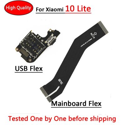 Main FPC LCD Display Connect Mainboard Flex Cable Ribbon For Xiaomi Mi 10 Lite 5G USB Charging Board Flex Cable