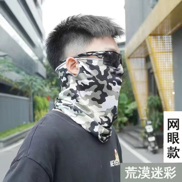 ice-silk-หน้ากากกันแดดสำหรับผู้ชายและผู้หญิงเต็มหน้าป้องกันคอผ้าพันคอคอผ้าคลุมหน้าสำหรับการขี่-breathable-camo-รุ่นหูบาง-5sa3