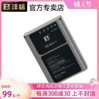BLN1ชุดชาร์จแบตเตอรี่ BLN-1มาตรฐาน Feng เหมาะสำหรับ EM1โอลิมปิก EP5 EM5กล้อง EM5II PEN-F E-M1 E-P5 E-M5 Mark II SLR Non-Original