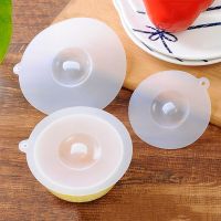 1PC High Temperature Resistance Silicone Cup Lids Durable Transparent Cup Suction Seal Lid Anti-dust Glass Mug Cover