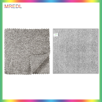 MREDL Bamboo Charcoal Fiber ทำความสะอาดผ้าดูดซับน้ำซักผ้าผ้าขนหนูครัว