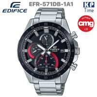 Casio Edifice นาฬิกาข้อมือผู้ชาย โครโนกราฟ เรซซิ่งสไตล์ สายสแตนเลส รุ่น EFR-571DB-1A1 ของแท้ ประกัน CMG