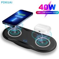 2 in 1 40W Fast Wireless Charger Dual 20W for Samsung S22 iPhone 11 12 13 14 Pro Max X 8 AirPods Pro Wireless Charging Station