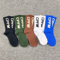 Sold by 4pairs-- and CPFM multicolor cotton sports socks mid tube socks couple high street alphabet jacquar socks WZ51