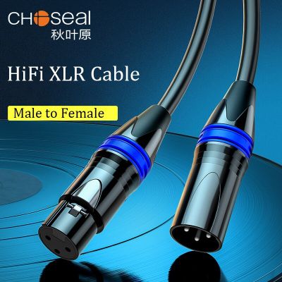 CHOSEAL XLR Microphone Cable Male to Female Balanced 3 PIN Microphone Sound Cannon XLR Extension Cord Cable
