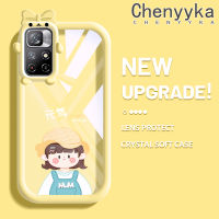 เคส Chenyyka สำหรับ Xiaomi Poco M4 Pro 5G Redmi Note 11 5G Note 11T 5G Note 11T 5G Note 11S 5G เคสการ์ตูนน่ารักเด็กผู้หญิงที่มีสีสันเคสโทรศัพท์โปร่งใสกันกระแทกเคสซิลิโคนนิ่มน่ารักเลนส์กล้องถ่ายรูปลายมอนสเตอร์ตัวน้อยสุดสร้างสรรค์เคสป้องกัน