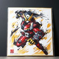 Banpresto Ichiban Kuji Kamen Rider Artwork No.002 แผ่นรูป อาร์ตเวิร์ค งานจับฉลาก Geiz