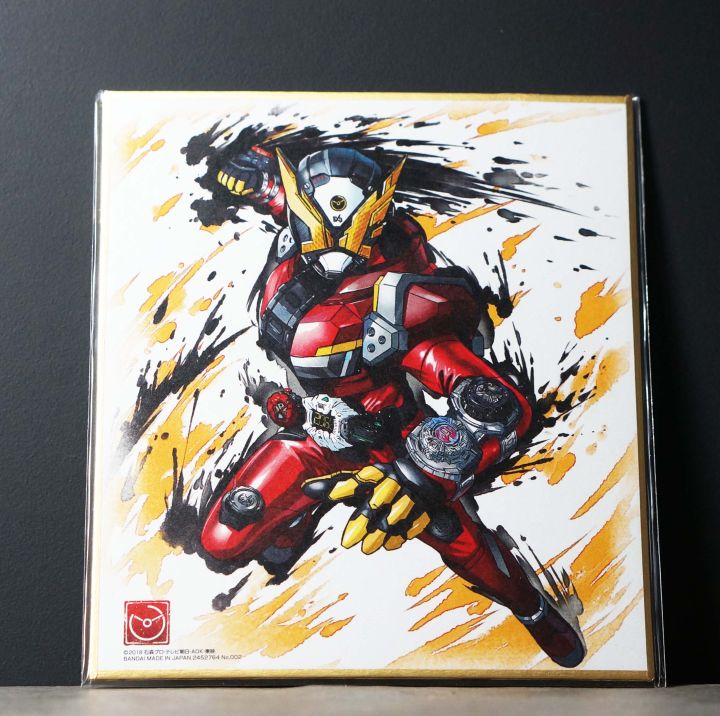 banpresto-ichiban-kuji-kamen-rider-artwork-no-002-แผ่นรูป-อาร์ตเวิร์ค-งานจับฉลาก-geiz