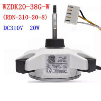 เครื่องปรับอากาศกลางแจ้งพัดลมแปลงความถี่ DC มอเตอร์ WZDK20-38G-W (RDN-310-20-8) DC310V 20W