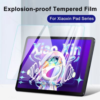 《Bottles electron》แผ่น Xiaoxin Plus 11.5 Lenovo กระจกนิรภัยสำหรับ XiaoxinPad 11 Plus 2021แผ่นป้องกันหน้าจอแท็บเล็ตฟิล์มป้องกัน10.61นิ้ว