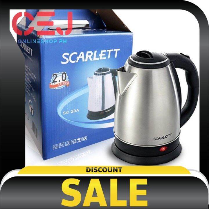 Lazada store electric kettle