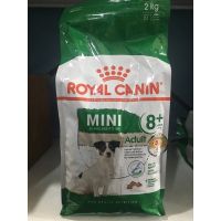 พลาดไม่ได้ โปรโมชั่นส่งฟรี Royal Canin Mini Adult 8+ 2 KG