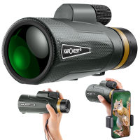 K&amp;F Concept YH1250 12*50 Compact Monocular IP65 Waterproof High Power Easy Focus Monocular for Bird Watching Outdoor Hunting Travel Sightseeing