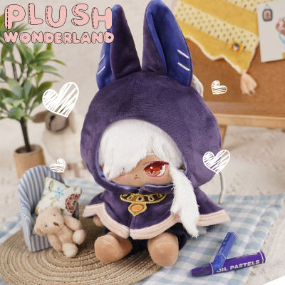 ในสต็อก Cyno Plush เกม Genshin Impact PRE-SALE DokiDoki Consignment ขาย Cyno ตุ๊กตาผ้าฝ้าย Plush 20ซม. Plushies FANMADE Sumeru
