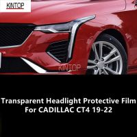 For CADILLAC CT4 19-22 TPU Transparent Headlight Protective Film, Headlight Protection,Film Modification,Accessories Refit