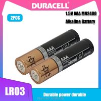 【】 Vantime Store 2ชิ้น DURACELL 1.5V LR03อัลลาไลน์ AAA สำหรับแปรงสีฟันไฟฟ้าของเล่นไฟฉายหลักนาฬิกามิกกี้เมาส์