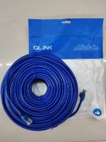 สายแลน CAT6ยาว50เมตร /สายLAN GLINK CAT6/สายRJ45 สายเน็ต สายสำหรับใช้ภายใน สีฟ้า สายหนาเเข็งเเรง สายเเบบเข้าหัวสำเร็จ