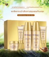 Bioaqua Snail Set พกพา เซ็ทครีมหอยทากเกาหลีบำรุงผิวหน้า ชิ้นให้ความชุ่มชื้นและต่อต้านริ้วรอย แยกสารคัดหลั่งของหอยทาก บำรุงให้ชุ่มชื้น