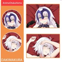 Anime Fate / สั่งซื้อขนาดใหญ่ Jeanne dArc Fate / ค้างคืน EMIYA ปลอกหมอนกอดร่างกาย Otaku Bed Dakimakura ปลอกหมอน