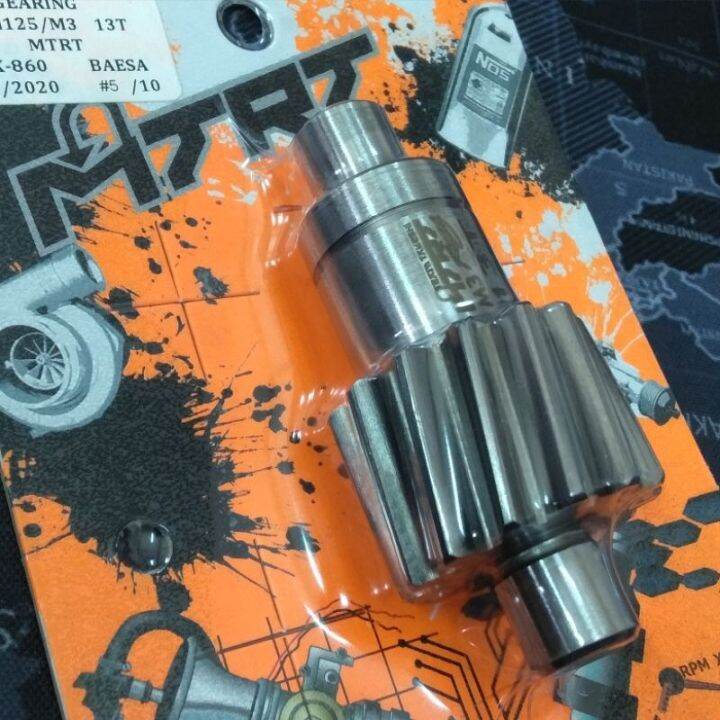 ☼High Torque 13t Secondary Gear Mio i 125, m3, Soul i 125, Gear 125