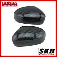 ฝาครอบกระจก HONDA BRIO 13-18 ,  AMAZE ปี 12- 13,Mobilio ปี15  ลายเคฟล่า (สำหรับรุ่น ไม่มีรูไฟเลี้ยวที่ฝาครอบกระจก) ครอบกระจกBRIO ครอบกระจกบริโอ อะไหล่แท้ศูนย