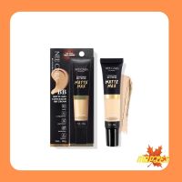 NEE CARA MATTE MAX CONCEALER BB CREAM (N366) :[30g.] นีคาร่า คอนซีลเลอร์ บีบี ครีม แมท x 1 ชิ้น