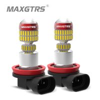 S02 H8 2X H11 9005 9006 HB3 H16 HB4 78 SMD 4014ชิปนำรถไฟตัดหมอกแสงหลอดไฟ LED ไฟรถตอนกลางวันสีขาวสีเหลืองน้ำแข็งสีฟ้า DRL