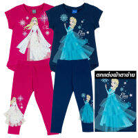 Disney Frozen Elsa Girl T-Shirt and Legging - เสื้อและเลกกิ้งเด็กผู้หญิงดิสนีย์ โฟรเซ่นเอลซ่า สินค้าลิขสิทธ์แท้100% characters studio