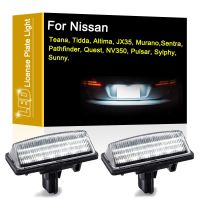 [Hot K] โคมไฟแผ่นตัวเลข LED 12V สำหรับ Nissan NV350 Urvan (E26) Pulsar (N16) Sylphy (G11L) Sunny (G10) ชุดไฟป้ายทะเบียนรถสีขาว