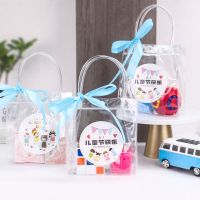 [COD] Childrens souvenir bag kindergarten entrance birthday gift holiday snack transparent