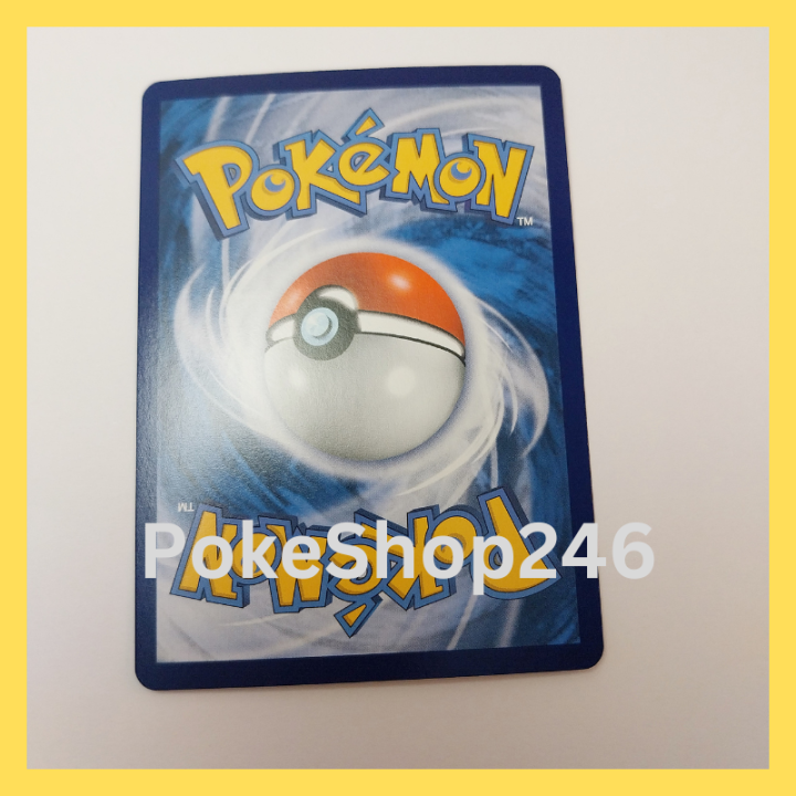 การ์ดโปเกมอน-pokemon-ของแท้-การ์ด-ร่าง-ลูนาอาลา-017-028-ชุด-การ์ด-คอลเลกชันฉลองครบรอบ-25-ปี-ของสะสม-ของเล่น