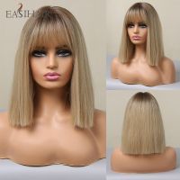 【jw】∋❍ to Blonde Ombre Synthetic Hair Wigs Short Bob With Bangs for Resistant