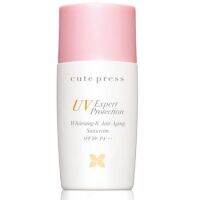 ▶️CUTE PRESS ครีมกันแดด UV EXPERT PROTECTION WhteNING &amp; ANTI-AGING SPF 50+ PA++++ 30ml. [สินค้าใหม่ยังไม่หมดอายุใช้ได้อีกนาน]