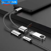 อะแดปเตอร์โทรศัพท์สาย OTG Type C USB2.0กับ USB ตัวแปลงข้อมูล Typec พร้อมชาร์จพอร์ต PD สำหรับ Googletv Chromecast เหมาะสำหรับอะแดปเตอร์ Samsung