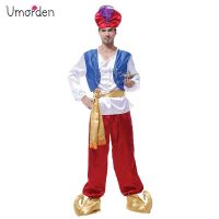 、’】【= Umorden Fantasia Purim Carnival Party Halloween Costumes  Men Aladdin Arab Prince Costume Cosplay Suit
