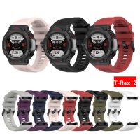 Silicone Watch Band Strap for Huami Amazfit T-Rex 2 Wristband 【BYUE】