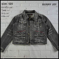 "เสื้อเด็ก" BUNNY JOY JEANS อกจริง28 (120) เสื้อแจ็คเก็ตยีนส์เด็กชาย มีเป๋าหน้า มีปักข้างหลังน่ารักสวยๆ