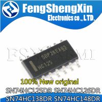 10pcs SN74HC125DR  SN74HC126DR SN74HC138DR  SN74HC148DR HC125 HC126 HC138 HC148 logic chip WATTY Electronics