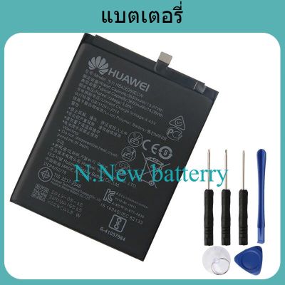 แบตเตอรี่ทดแทน HB436380ECW สำหรับ Huawei P30 ของแท้แบตเตอรี่ 3650 mAh