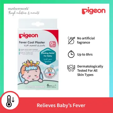 Pigeon fever pad sheets (baby cooling sheet) 12 pieces