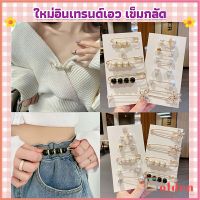 Golden  เข็มกลัด เข็มกลัดคนท้อง เข็มกลัดปรับขนาดเอวกางเกง Fashion Accessories